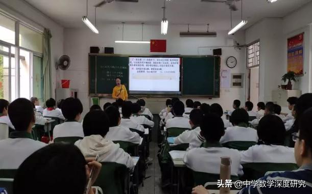 中考分组解题技巧,类比探究中考压轴题