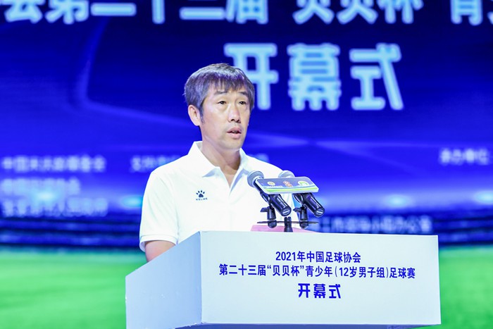 新征程杯青少年足球赛,青少年足球联赛开幕简讯