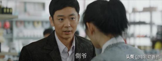 大江大河一部非常细腻的电视剧,怎么评价大江大河的电视剧