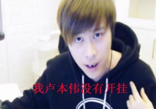 游戏外挂收入,游戏外挂怎么挣钱