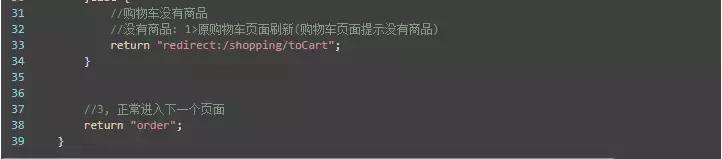 java购物车设计原理,java购物车模块遇到的难题