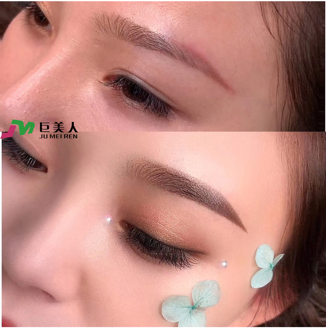 为美丽女人而生,巨美人美容护肤视频