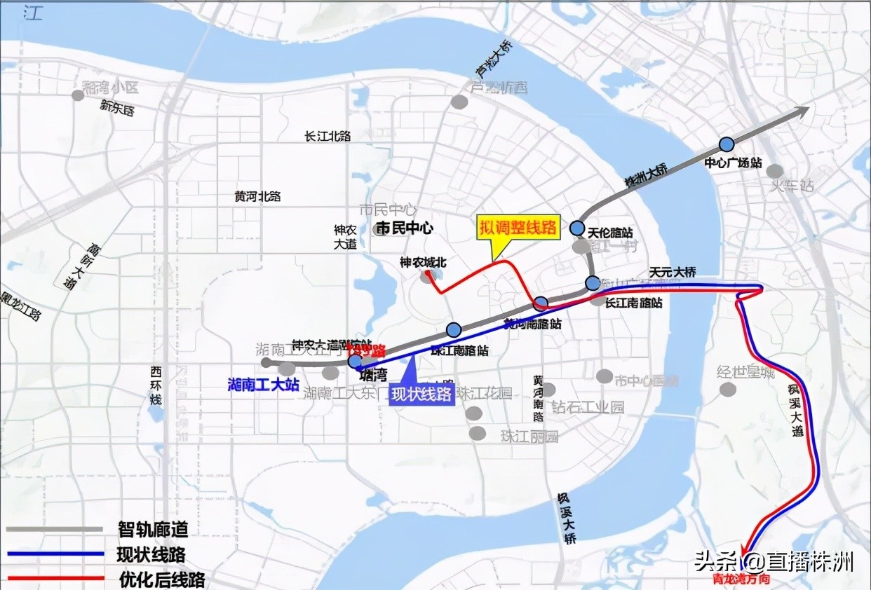 株洲市智轨公交运行时间,株洲智轨a2线最新消息