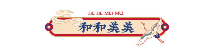 铜官窑古镇国庆,铜官窑古镇一天白天旅游攻略