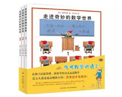 安徒生插画展在哪些城市,广州国际安徒生插画展