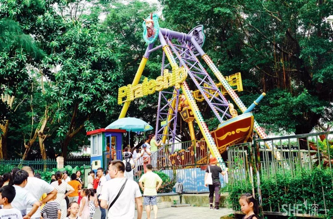 这里是东方世界,这里是东门英语怎么说