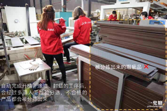 大自然e0级强化地板测评,大自然零甲醛强化地板怎么样