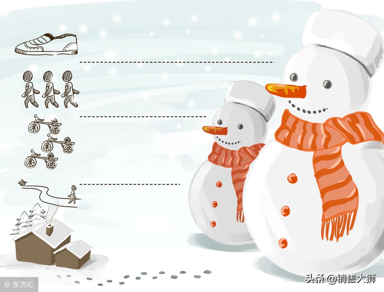 卖房子销售打电话技巧和话术,销售打电话第一句怎么说