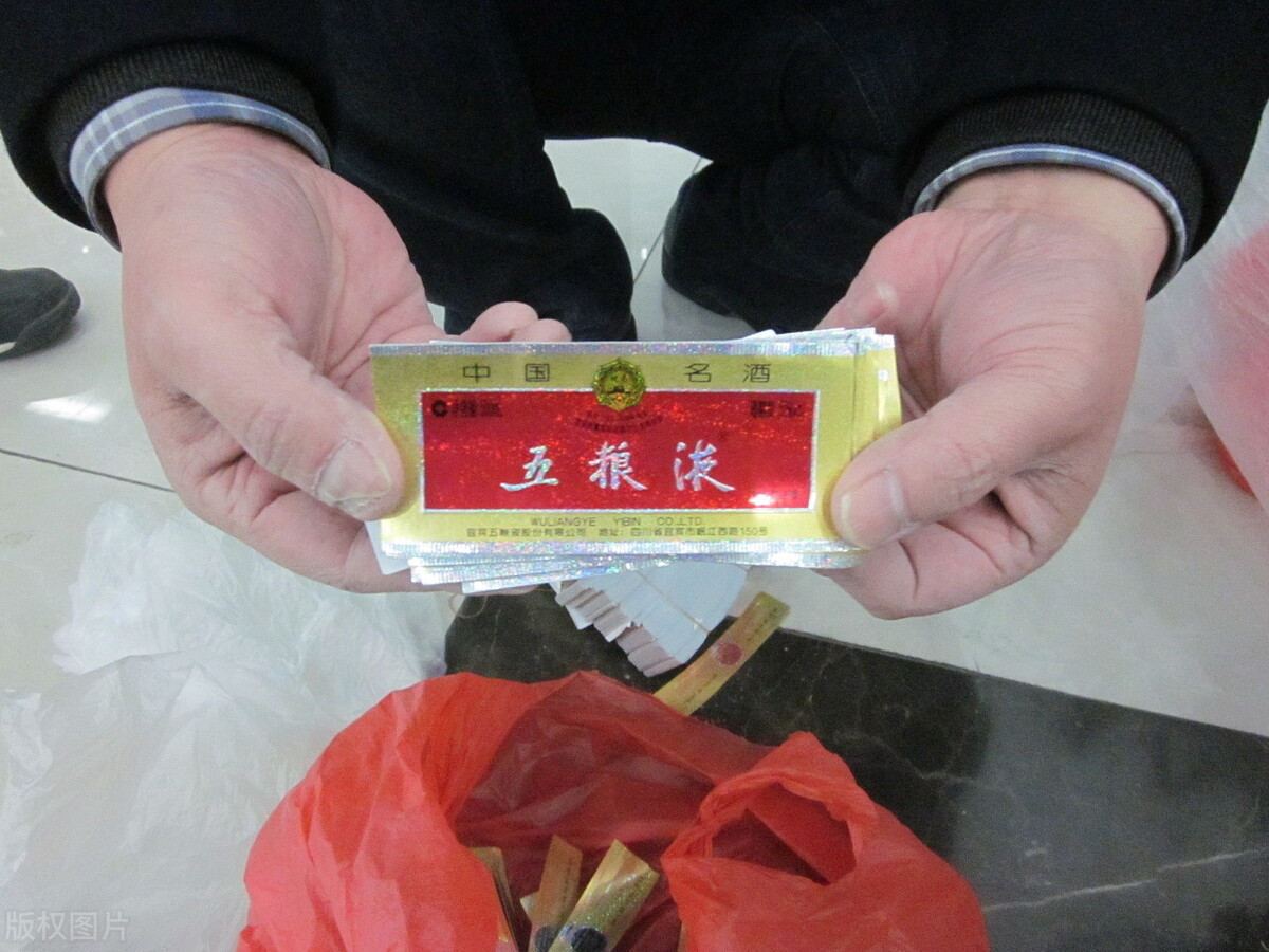 假冒注册商标商品罪无罪辩护词,假冒注册商标罪刷单的认定