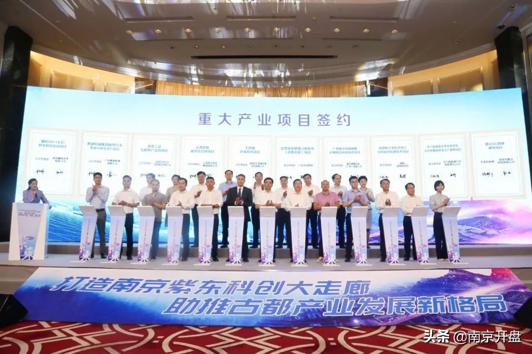 江宁最新发展规划,南京江宁未来发展中心