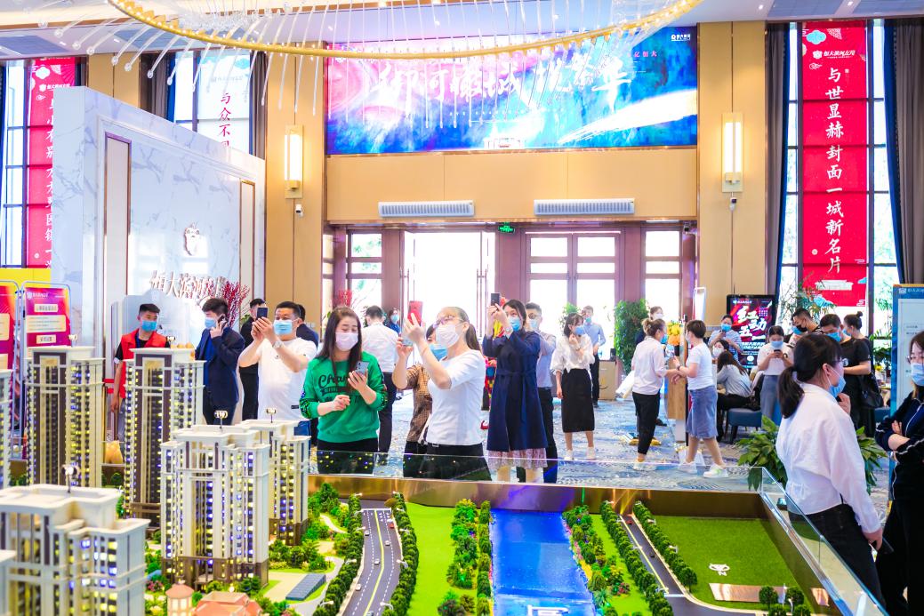 开盘盛况直击,恒大滨河左岸直播间