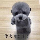 孩子被欺负了怎么回答,孩子被欺负了怎么办观后感