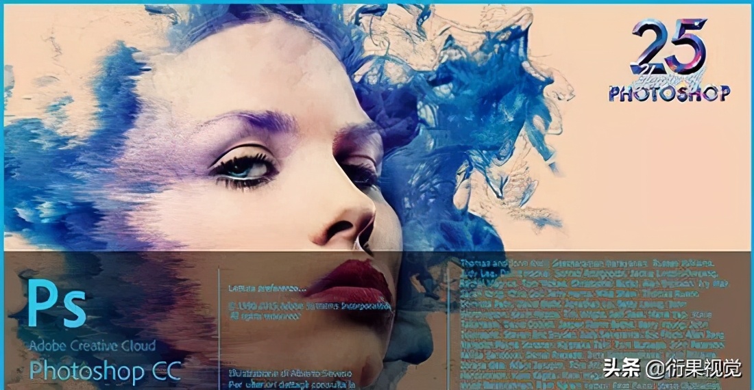 ps软件运行经常死机怎么解决,ps软件老是报错怎么解决