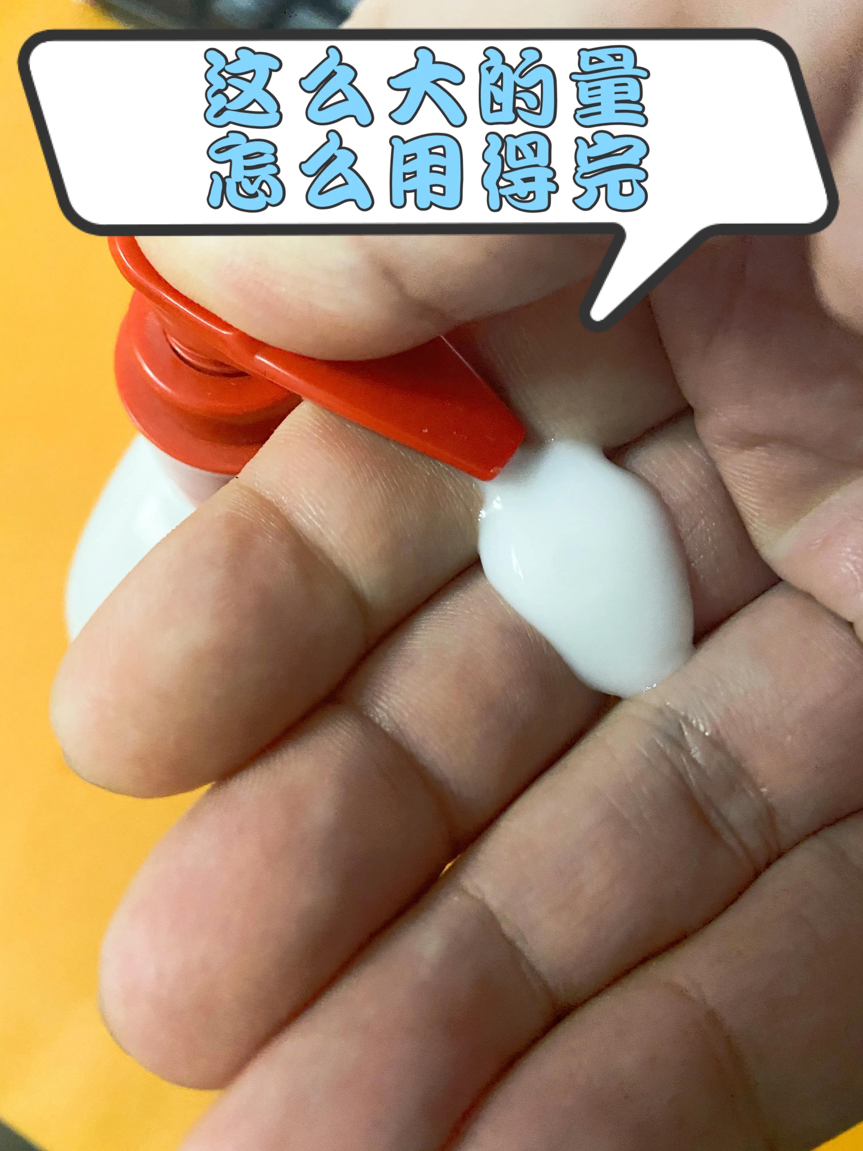 大宝sod蜜怎么用才能达到最佳效果,大宝sod蜜为什么那么多人吐槽