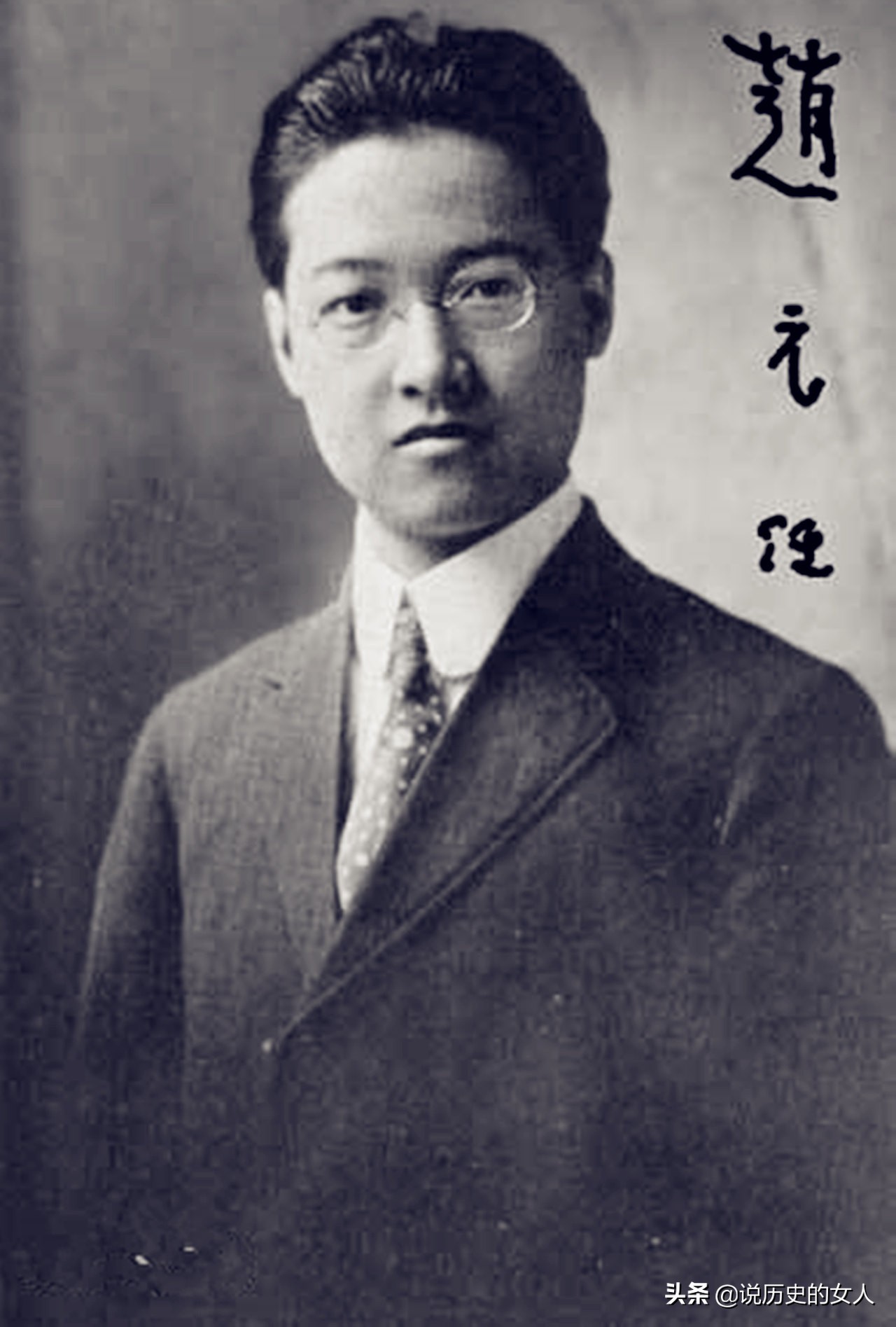 她穿男装起男名批孔子骂老师气父亲后嫁民国大师相濡以沫60年