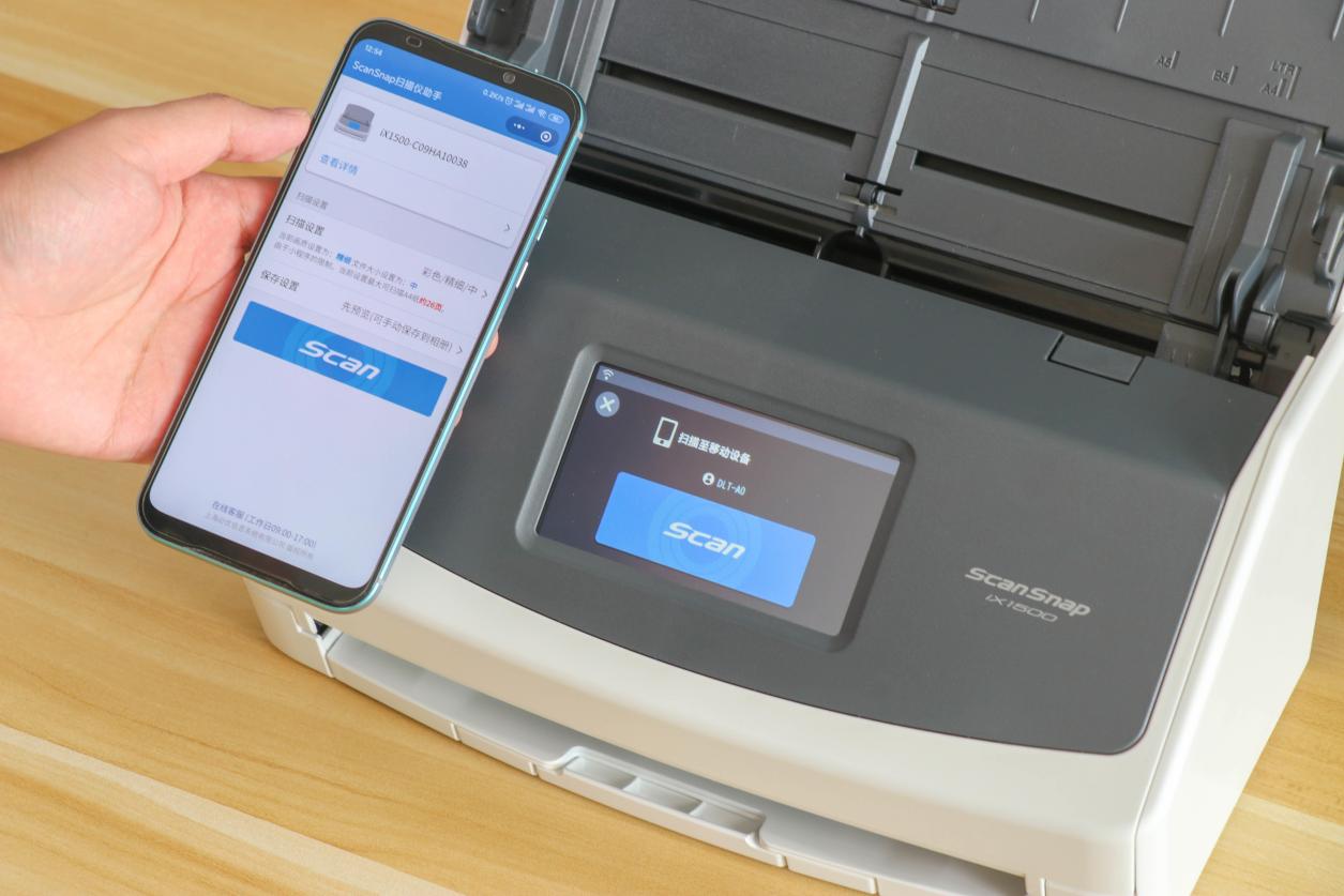 富士通ix1500单面扫描,富士通ix1500扫描仪怎么样共享