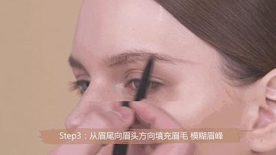 美妆扫雷,彩妆扫雷