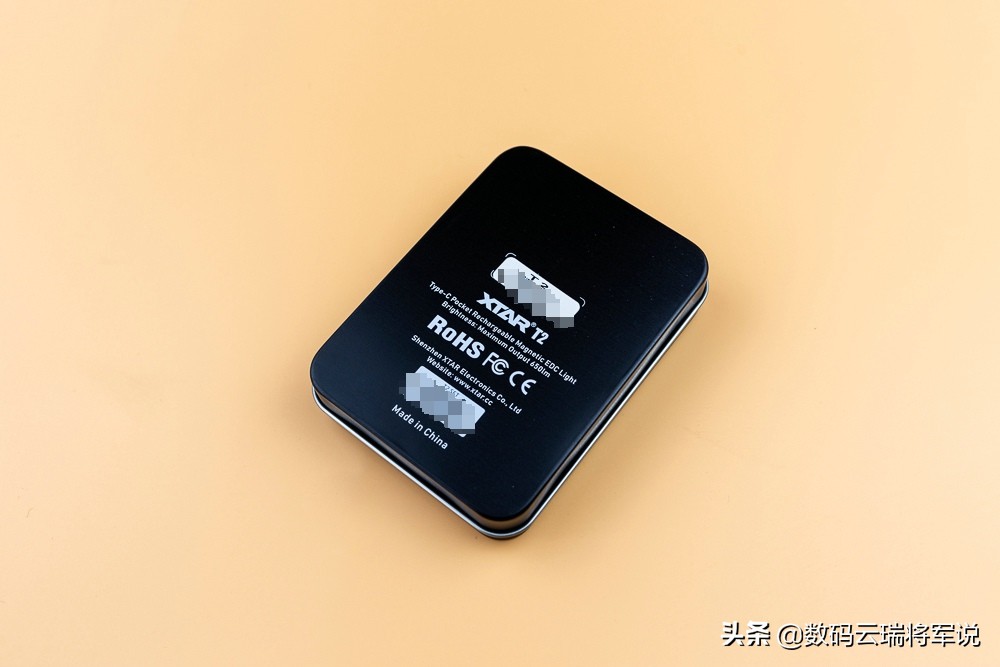 小有小的便利XTART2TypeC迷你可充磁吸式手电轻体验