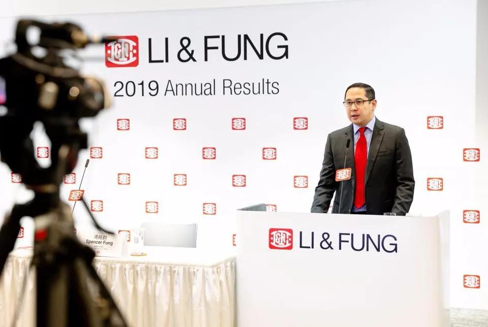 利丰集团退市,利丰退市