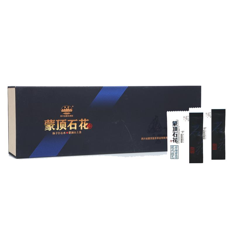 我们争分夺秒加班加点，就是为了奉上今春这第一波蒙顶皇茶！