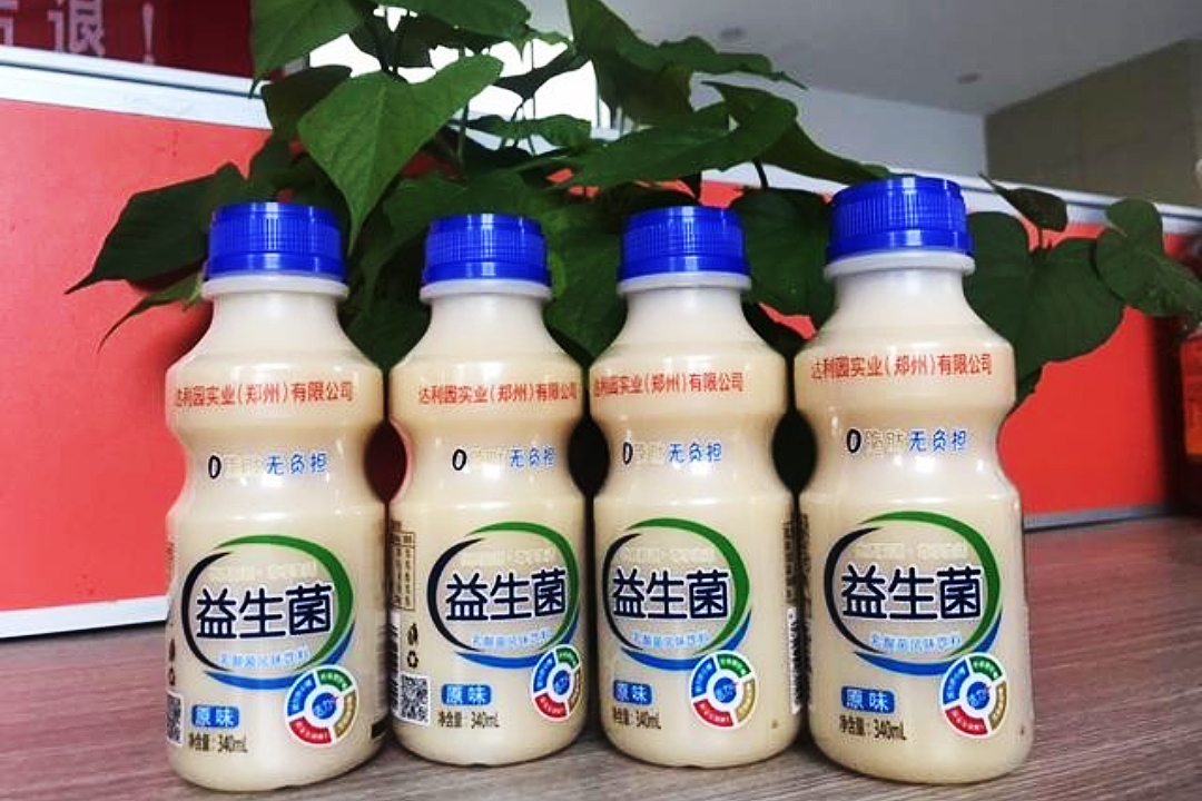 十种食物吃多了会伤身,这9种食物少吃