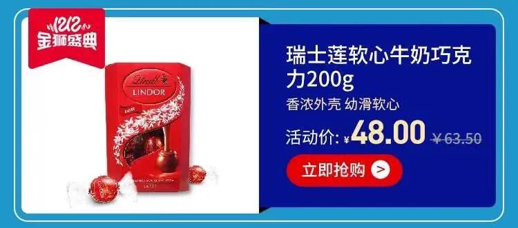 苏宁易购特价家具,苏宁易购百货精选