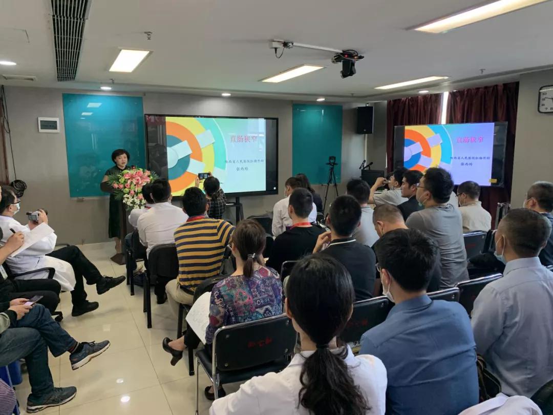 第七届GZDDW丨筑梦善行，率众前行——中国肛肠外科医师龙班第十四期圆满结业