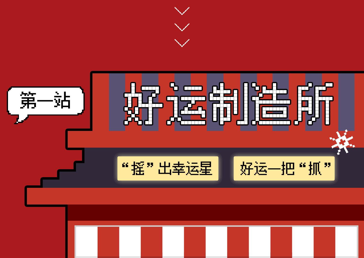 哆啦a梦用时光机去洛杉矶,哆啦a梦坐时光机回到过去救酷哥