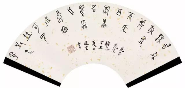 西泠印社社长PK中国书协主席，谁更胜一筹？