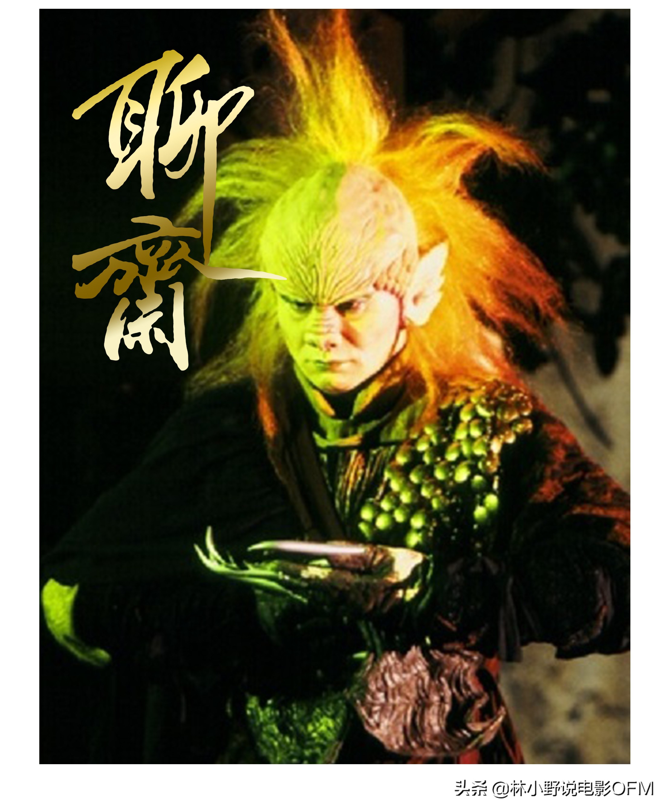 乌鸦哥张耀扬爱情片,乌鸦哥vs张耀阳