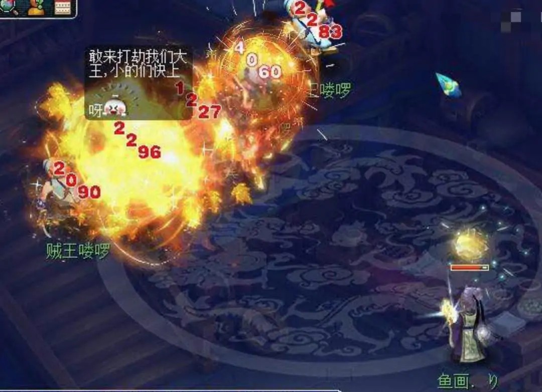 梦幻西游普陀打图配置,梦幻西游挖图号要什么配置