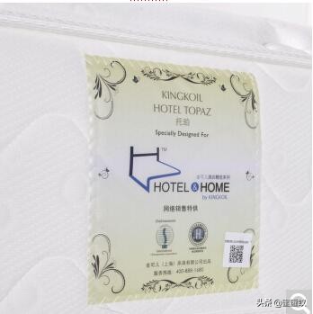 马来西亚乳胶床垫品牌排行榜,乳胶床垫哪个品牌好性价比高