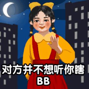 厦门五缘湾十大豪宅最新排名,厦门五缘湾豪宅大户型坚挺