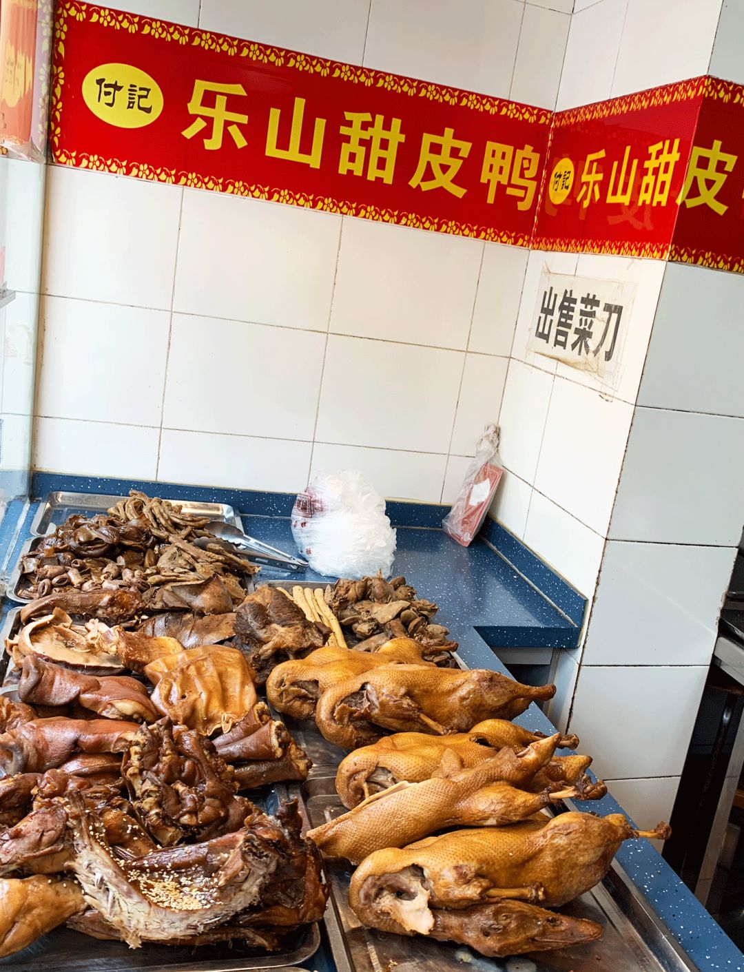 成都闹市区有家苍蝇馆子40平米,成都苍蝇馆子本地人推荐便宜好吃