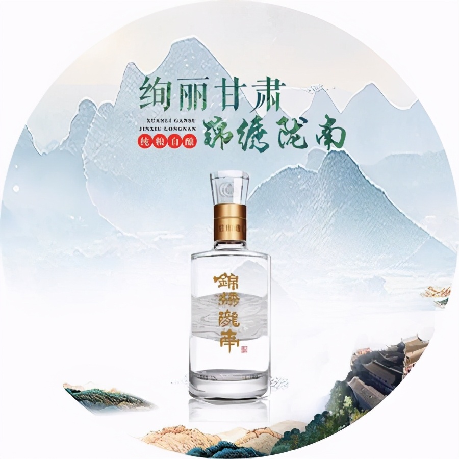 甘肃好品牌有哪些,甘肃的好形象