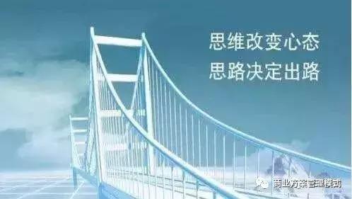 洗车店经营模式一天赚3万,洗车店月入5000万