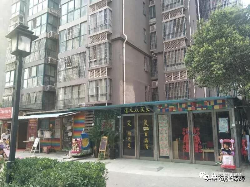 赞!旧貌换新颜,只因小区有了业主大会