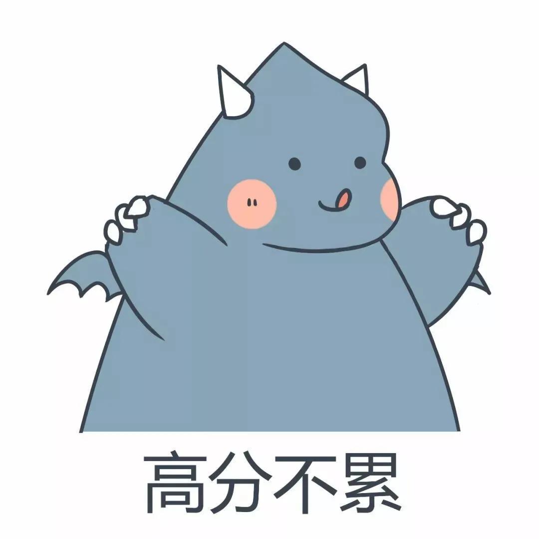 如何学好高数最有效的方法,高数快速学习