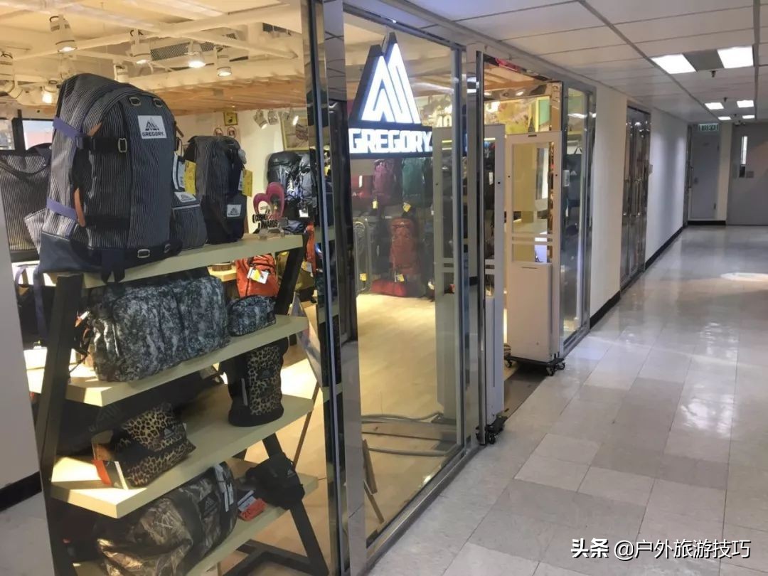 香港淘户外用品,户外装备杂货铺