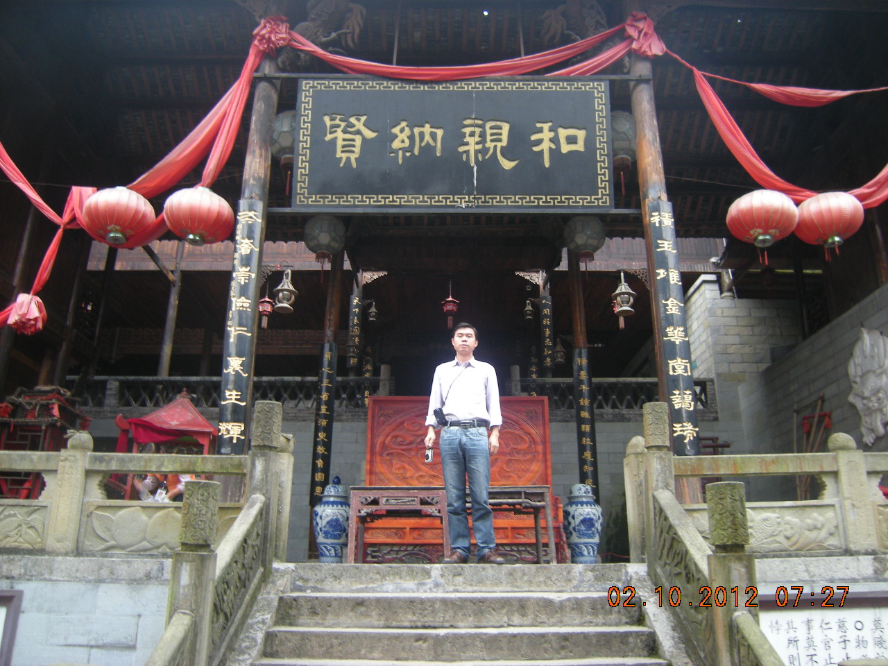 恩施土司城土司元素,恩施土司城最有名的土司图片