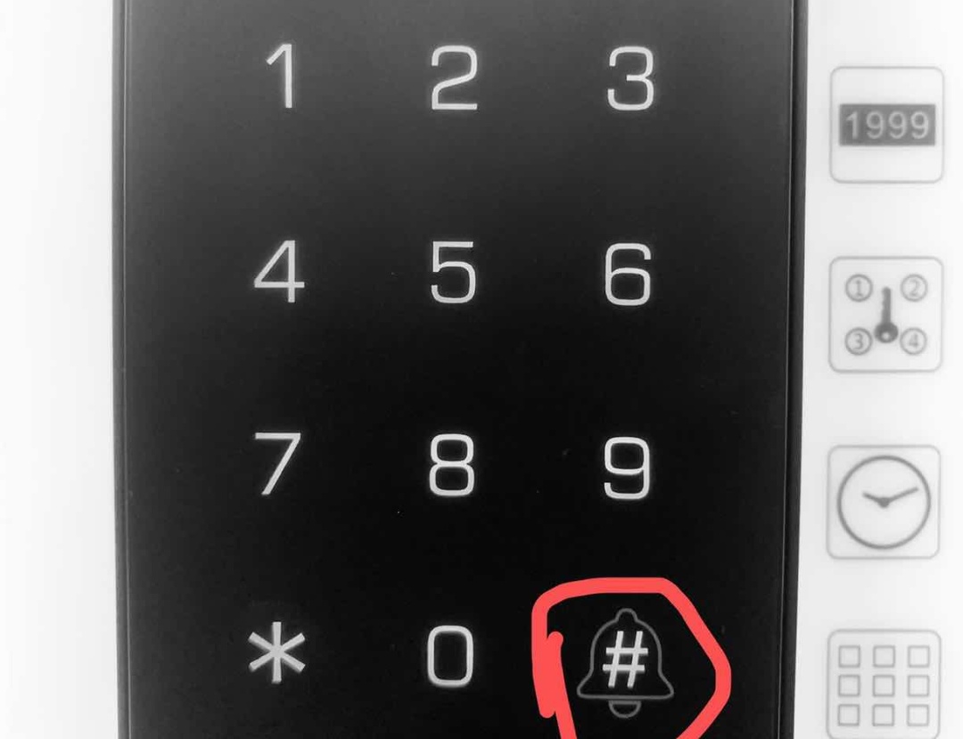 小益智能锁安装,小益智能锁安装教程