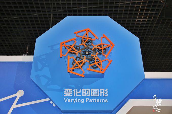 研学旅行天津中关村科技馆,科技类研学旅行