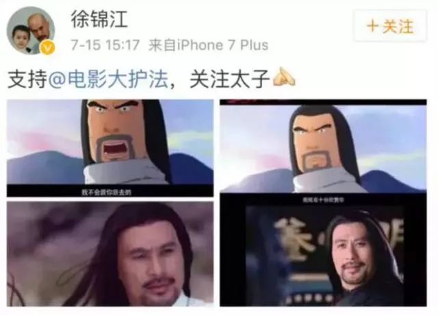 内地仙侠好剧推荐,国内第一部仙侠剧