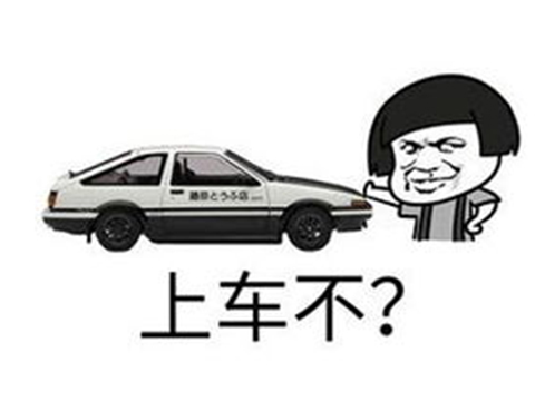 日本人有多变态？便便游戏抄袭被喷下架后，又对马桶下手了