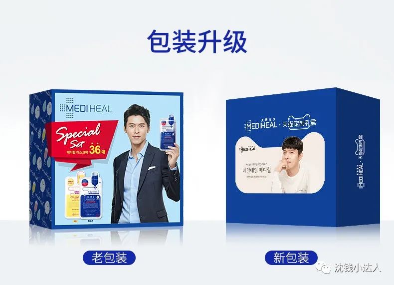 可丽金卸妆乳和卸妆膏,可丽金喷雾卸妆