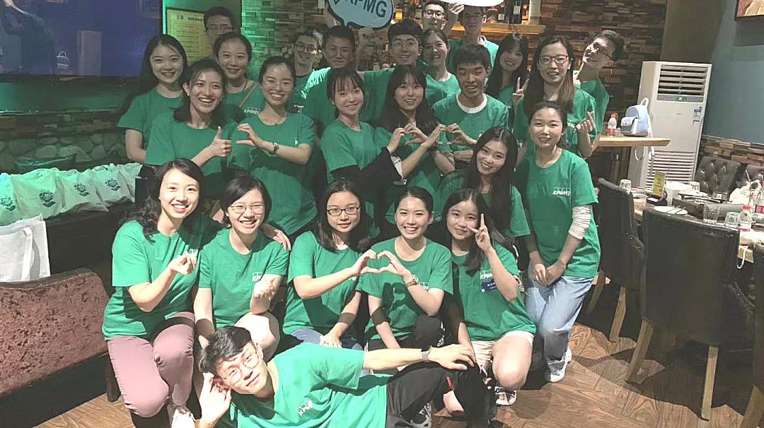 毕马威实习生真实感受,毕马威实习