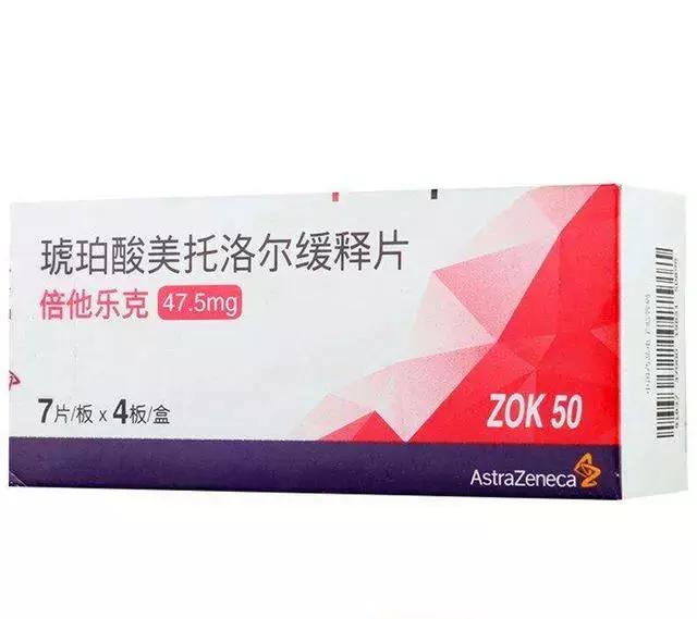 高血压合并冠心病患者的调脂治疗,高血压合并冠心病的中医治疗方法