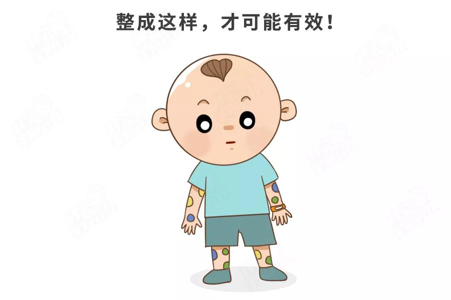 痒挠了起小疙瘩破了结痂,痒挠过以后有小丘疹疙瘩