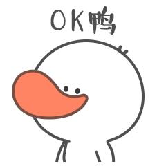 谁说设计师非得科班？半路入行的她打造千万人气IP“元气鸭”！