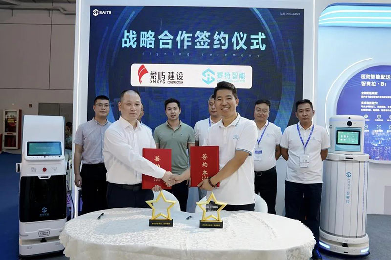 赛特智能机器,赛特智能怎么样